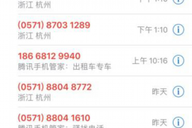 头屯河讨债公司成功追讨回批发货款50万成功案例